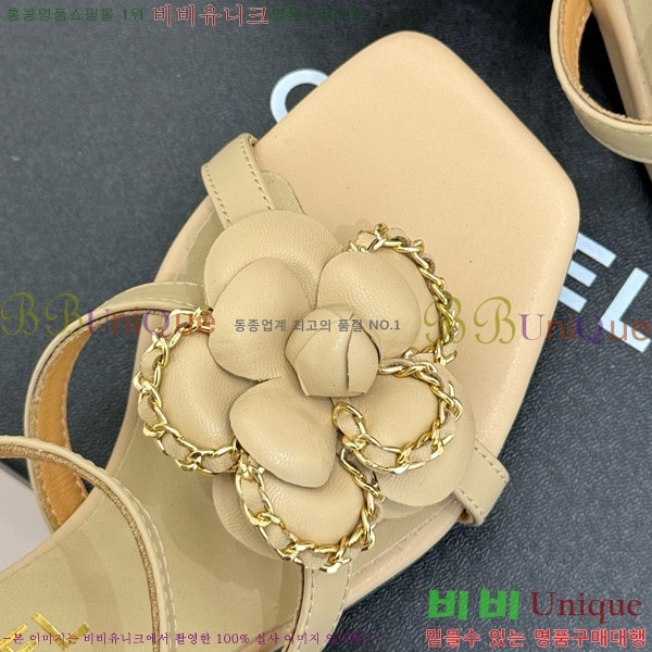 ���� ���� ��Ḯ�� ������ ���� 29CH7465500-1 �� 7.5cm