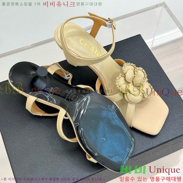 ���� ���� ��Ḯ�� ������ ���� 29CH7465500-1 �� 7.5cm