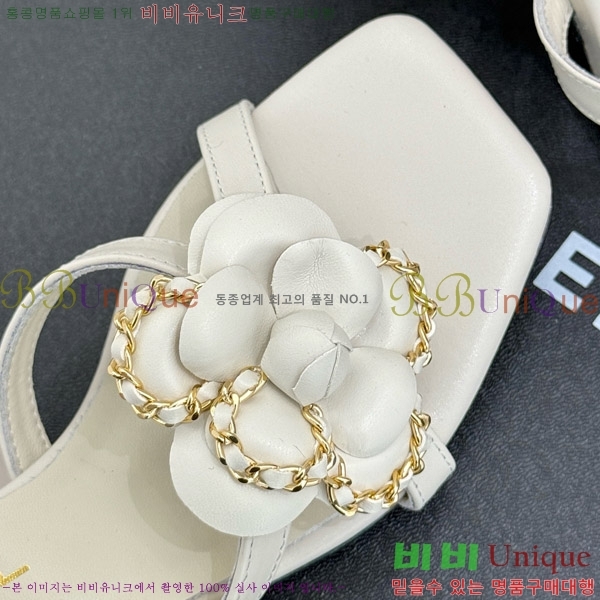 ���� ���� ��Ḯ�� ������ ���� 29CH7465500-2 �� 7.5cm