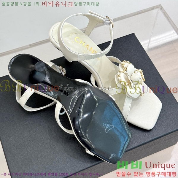 ���� ���� ��Ḯ�� ������ ���� 29CH7465500-2 �� 7.5cm