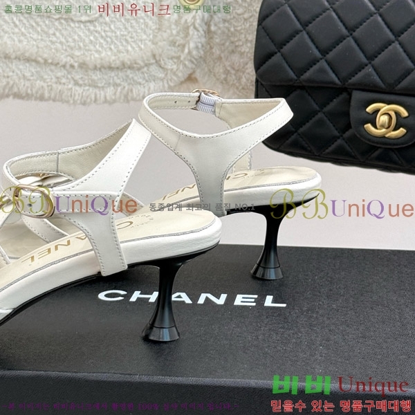 ���� ���� ��Ḯ�� ������ ���� 29CH7465501-1 ��5cm