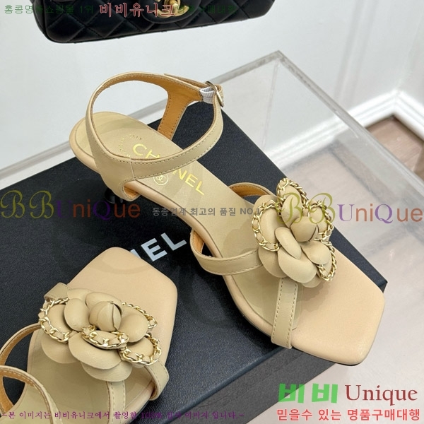 ���� ���� ��Ḯ�� ������ ���� 29CH7465501-3 ��5cm