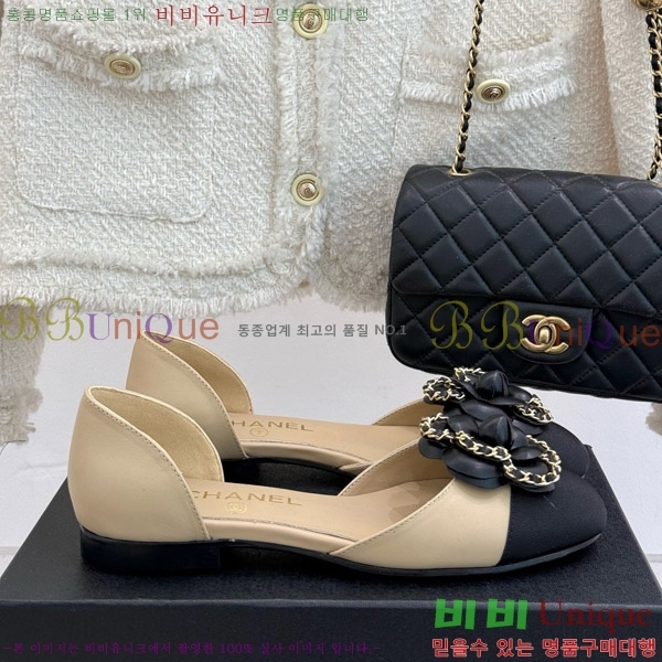 ���� ���� ��Ḯ�� �÷����� 32CH7465510-3