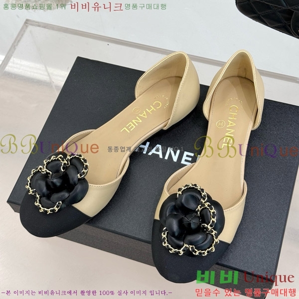 ���� ���� ��Ḯ�� �÷����� 32CH7465510-3