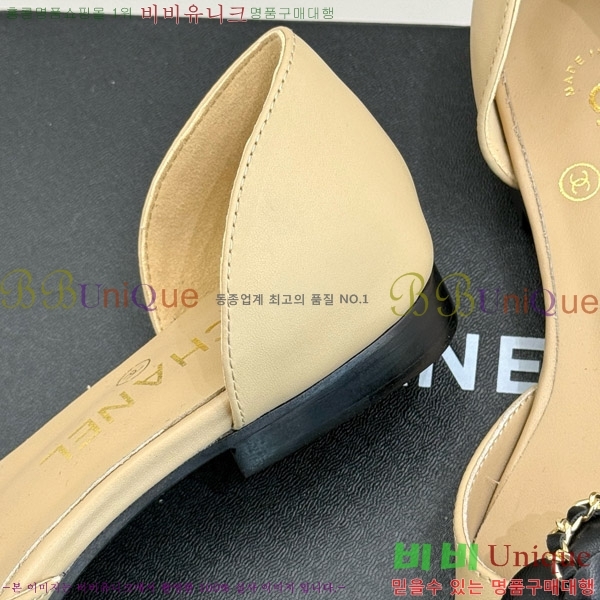 ���� ���� ��Ḯ�� �÷����� 32CH7465510-3