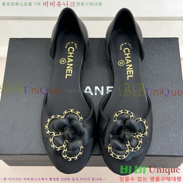 ���� ���� ��Ḯ�� �÷����� 32CH7465510-1