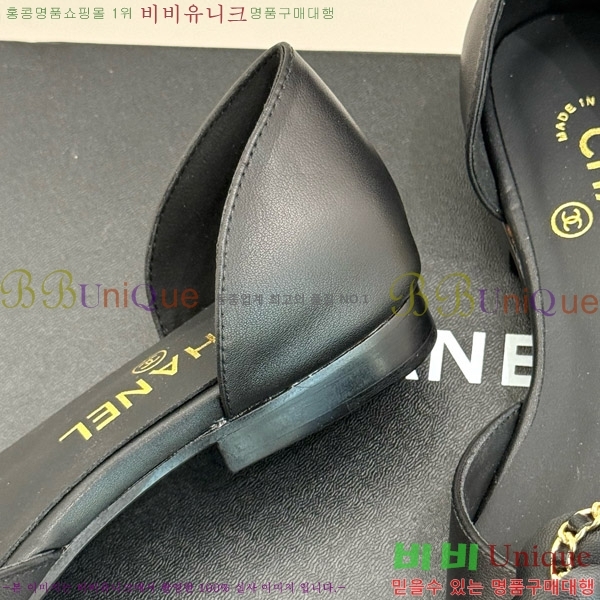 ���� ���� ��Ḯ�� �÷����� 32CH7465510-1