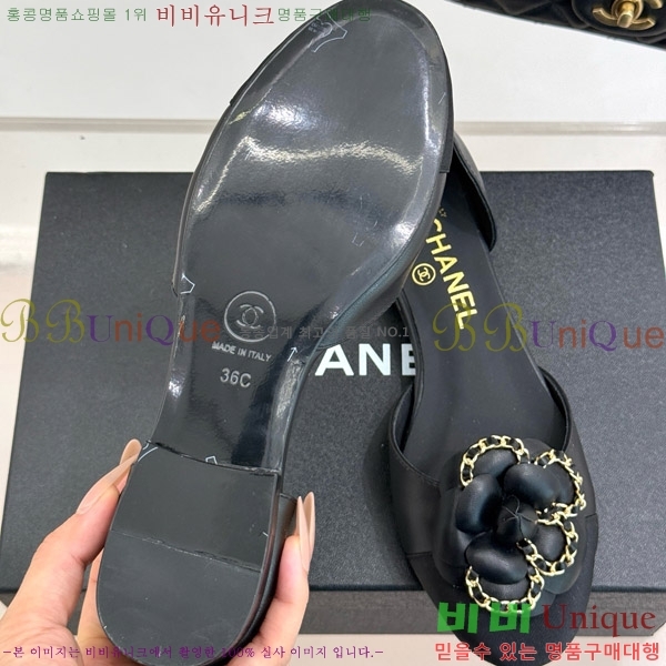 ���� ���� ��Ḯ�� �÷����� 32CH7465510-1