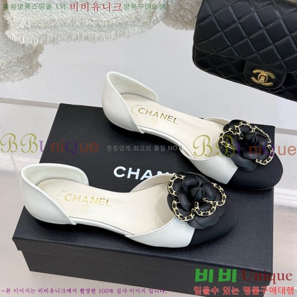 ���� ���� ��Ḯ�� �÷����� 32CH7465510-2