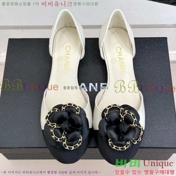 ���� ���� ��Ḯ�� �÷����� 32CH7465510-2