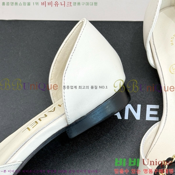 ���� ���� ��Ḯ�� �÷����� 32CH7465510-2