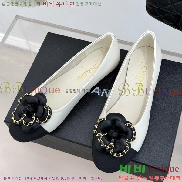 ���� ���� ��Ḯ�� �÷����� 32CH7465511-2