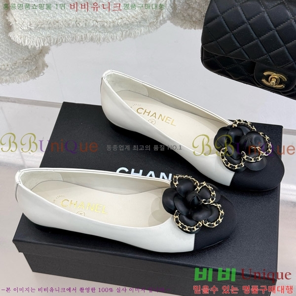 ���� ���� ��Ḯ�� �÷����� 32CH7465511-2