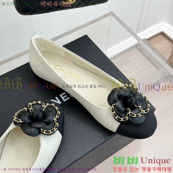 ���� ���� ��Ḯ�� �÷����� 32CH7465511-2