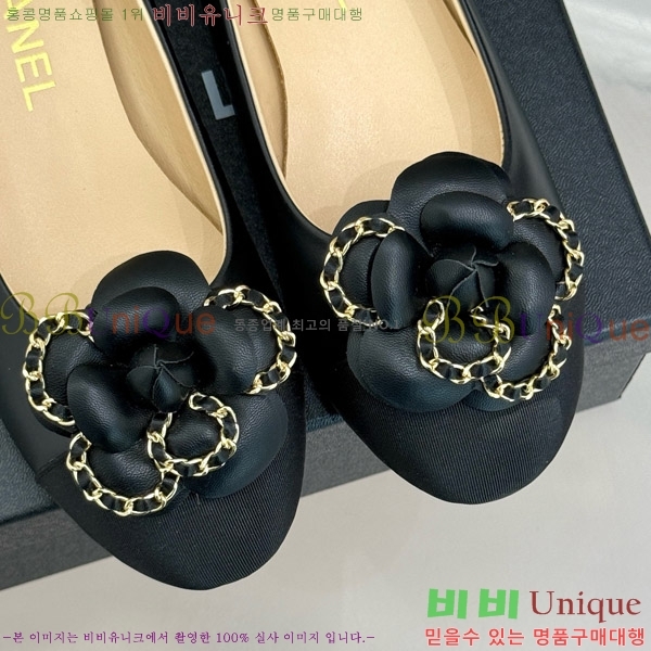 ���� ���� ��Ḯ�� �÷����� 32CH7465511-3