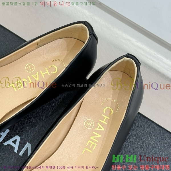 ���� ���� ��Ḯ�� �÷����� 32CH7465511-3