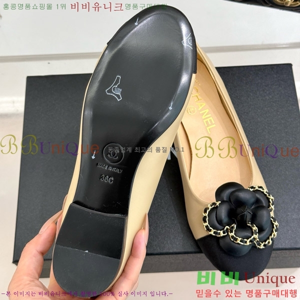 ���� ���� ��Ḯ�� �÷����� 32CH7465511-4