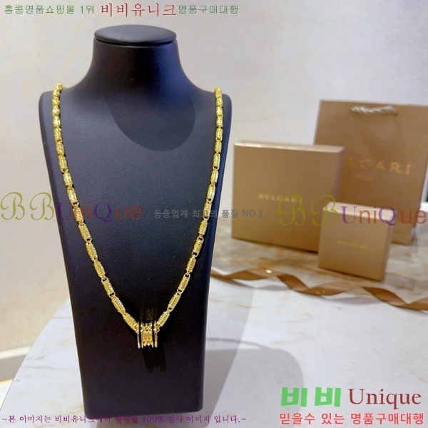 �Ұ��� ����� BV507323-3