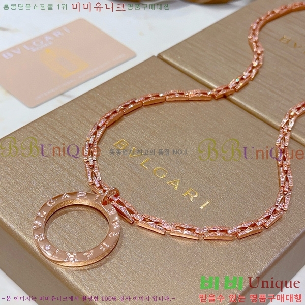 �Ұ��� ����� BV507323-6