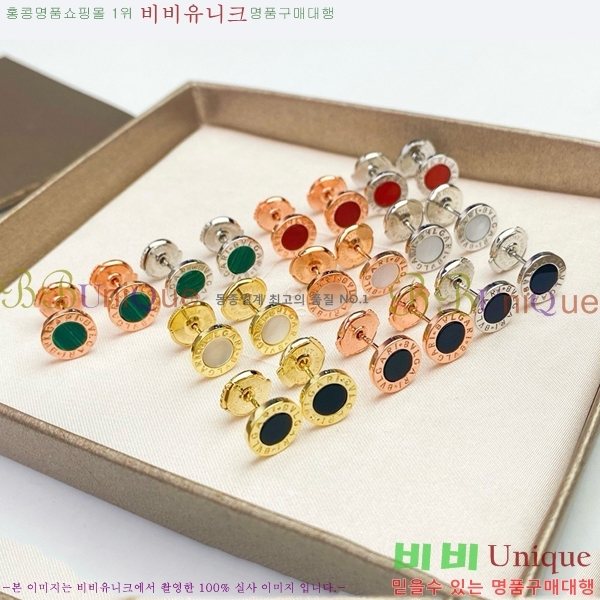 �Ұ��� �Ͱ��� BV22422-1