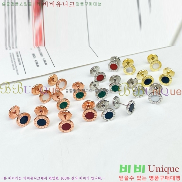 �Ұ��� �Ͱ��� BV22422-1