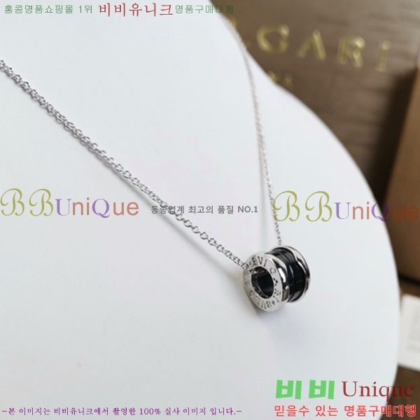 �Ұ��� ����� BV507323-8