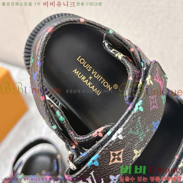 ���̺��� LV x TM LV ���� �÷� ����Ʈ ���� 30LV452422-3