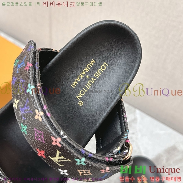 ���̺��� LV x TM LV ���� �÷� ����Ʈ ���� 23LV452426-2