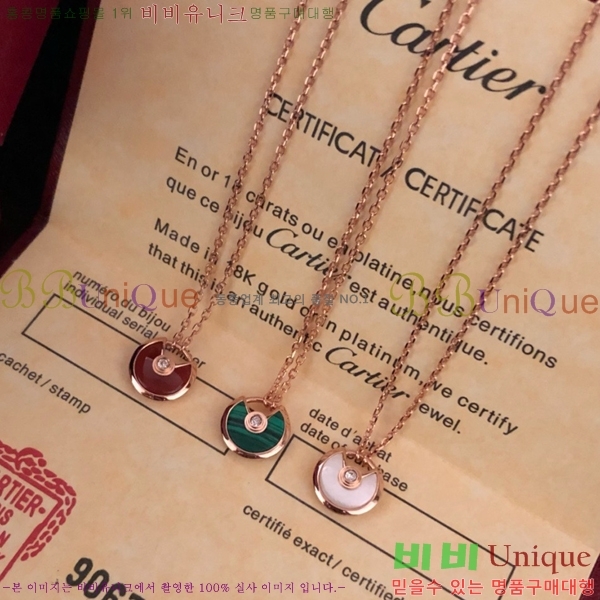 ��쿡 ����� CT950052-5