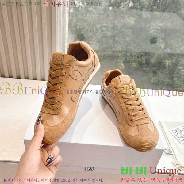 �ο��� �߷� ���� ����Ŀ�� �Ż� 32LW8136795-3