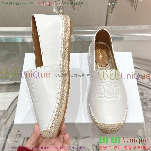 ������ �����ĵ� �÷����� CE90644-6