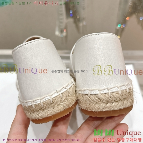 ������ �����ĵ� �÷����� CE90644-6