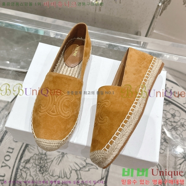 ������ �����ĵ� �÷����� CE90644-2