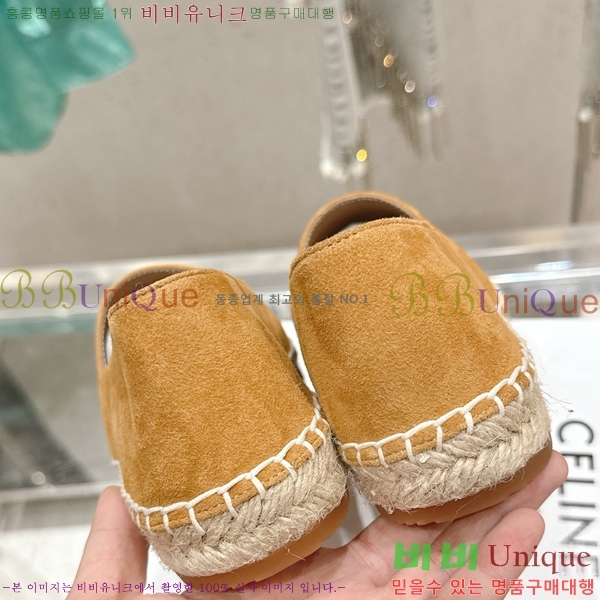 ������ �����ĵ� �÷����� CE90644-2