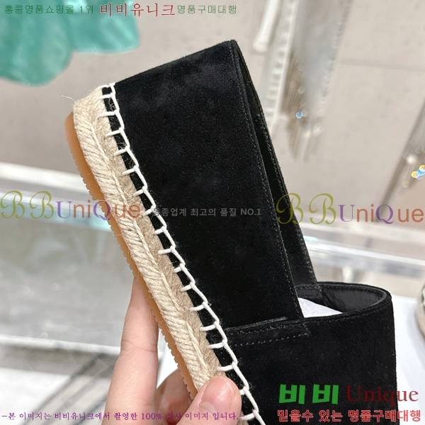 ������ �����ĵ� �÷����� CE90644-3