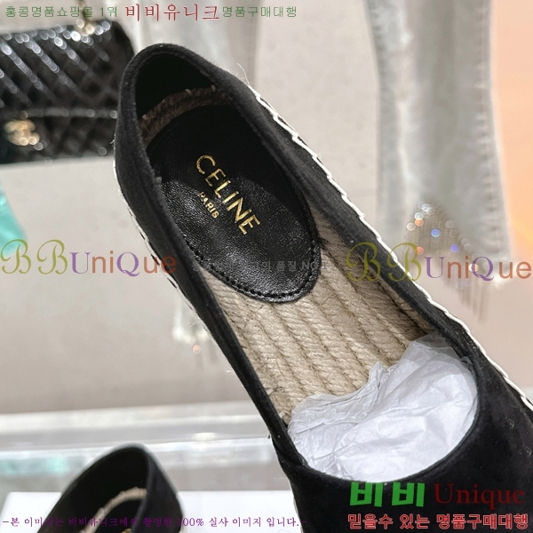 ������ �����ĵ� �÷����� CE90644-3