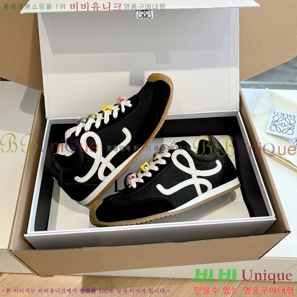 �ο��� �߷� ���� ����Ŀ�� �Ż� 33LW8136791-6