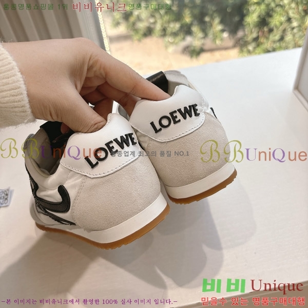 �ο��� �߷� ���� ����Ŀ�� �Ż� 33LW8136791-5