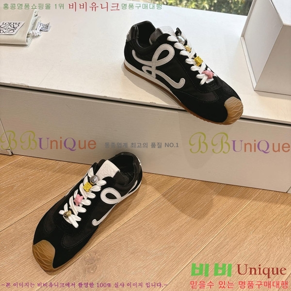 �ο��� �߷� ���� ����Ŀ�� �Ż� 33LW8136791-1