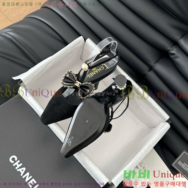 ���� ������ ���� 31D713110-4 �� 8cm