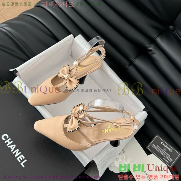 ���� ������ ���� 31D713110-3 �� 8cm