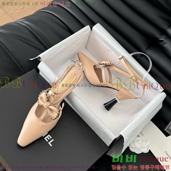 ���� ������ ���� 31D713110-3 �� 8cm