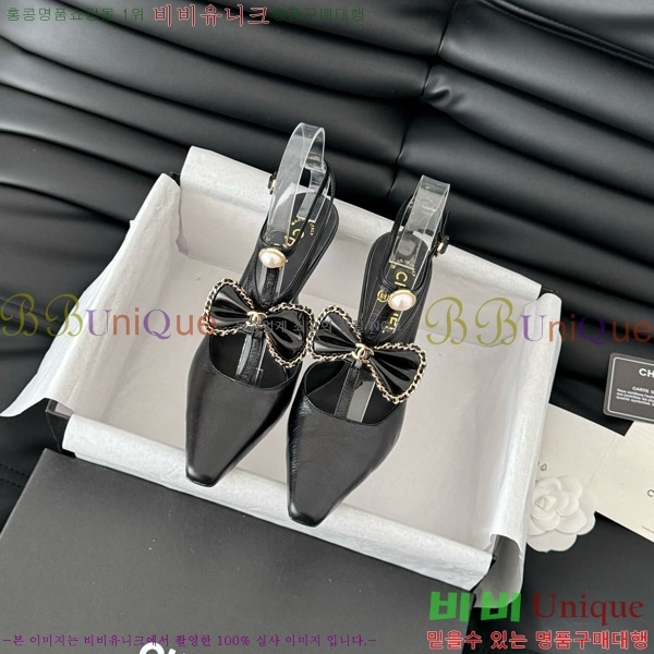 ���� ������ ���� 31D713110-2 �� 8cm