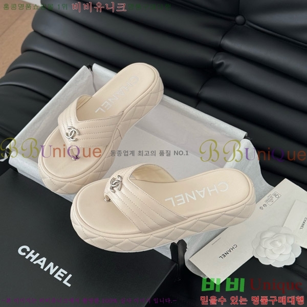 ���� ���� �ɸ� ������ 28CH821690-5