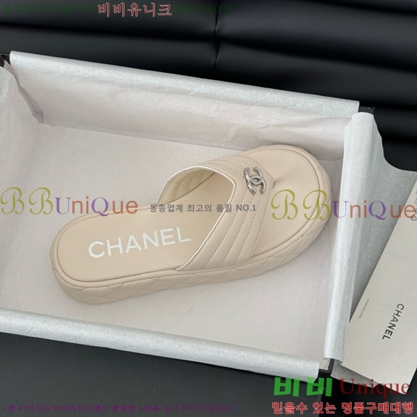 ���� ���� �ɸ� ������ 28CH821690-5