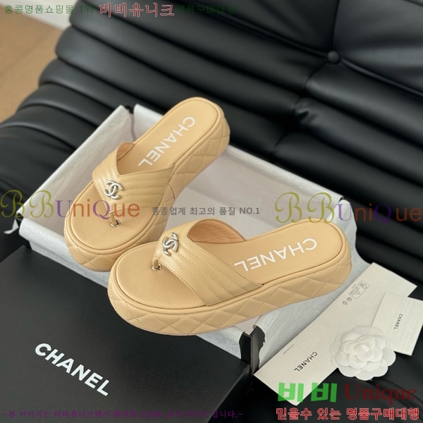 ���� ���� �ɸ� ������ 28CH821690-4