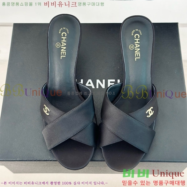 ���� ���� �� ���� 29CH7460616-4 ��6cm