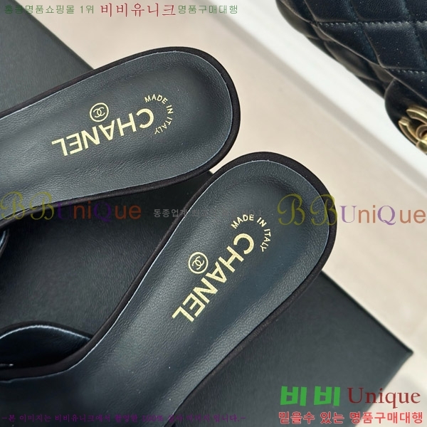 ���� ���� �� ���� 29CH7460616-4 ��6cm