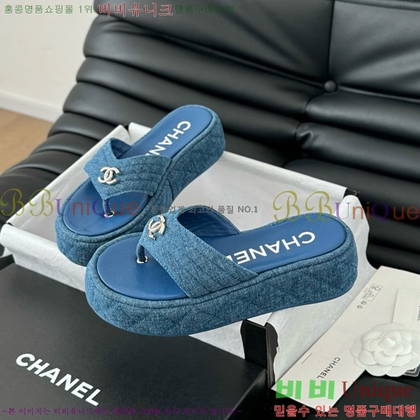 ���� ���� �ɸ� ������ 28CH821690-2