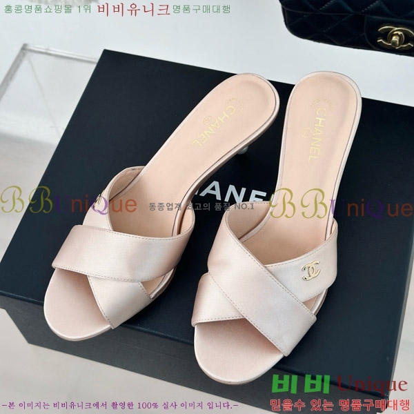 ���� ���� �� ���� 29CH7460616-1 ��6cm